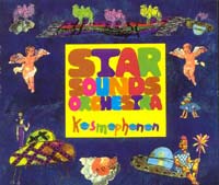 07_kosmophonon-200.jpg