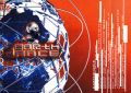 1999-earthdanceFlyer.jpg