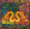 2000-Boom-pt.jpg